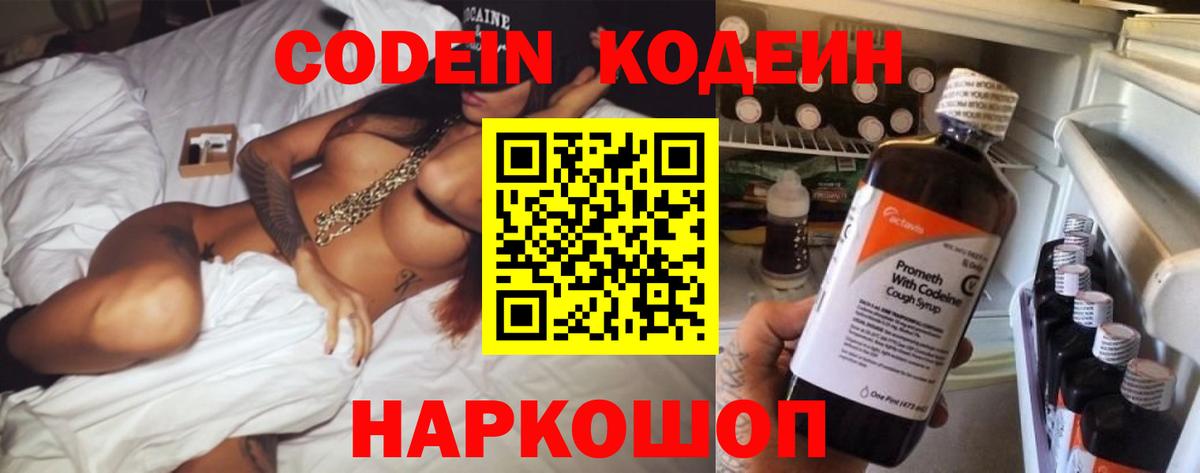 МЕФ Казань