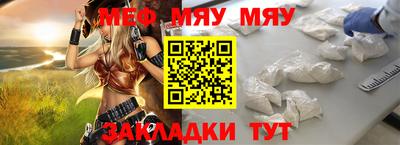 дистиллят марихуана Ликино-Дулёво