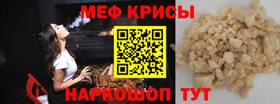 дмт Ливны