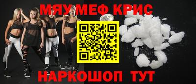 дистиллят марихуана Ликино-Дулёво
