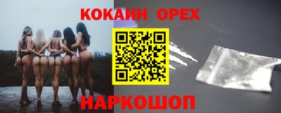 дмт Ливны
