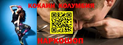дистиллят марихуана Ликино-Дулёво