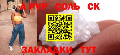 дистиллят марихуана Ликино-Дулёво