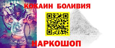 меф VHQ Лесосибирск