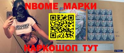 дистиллят марихуана Ликино-Дулёво