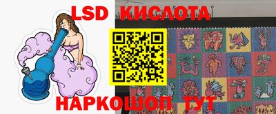 меф VHQ Лесосибирск