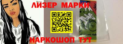 меф VHQ Лесосибирск