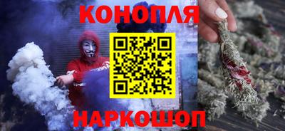 дистиллят марихуана Ликино-Дулёво