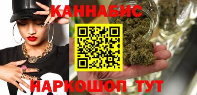 меф VHQ Лесосибирск