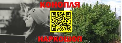 дмт Ливны