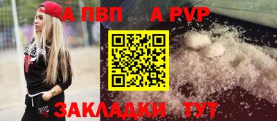 меф VHQ Лесосибирск