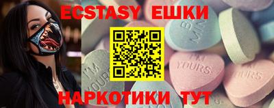 дистиллят марихуана Ликино-Дулёво
