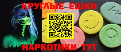 дистиллят марихуана Ликино-Дулёво