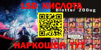меф VHQ Лесосибирск