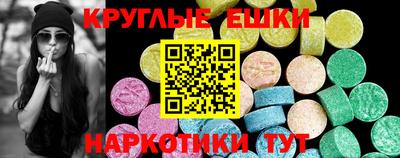 дистиллят марихуана Ликино-Дулёво