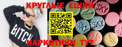 дистиллят марихуана Ликино-Дулёво