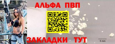 дистиллят марихуана Ликино-Дулёво