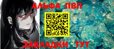 дистиллят марихуана Ликино-Дулёво