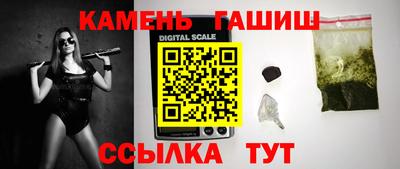 дистиллят марихуана Ликино-Дулёво