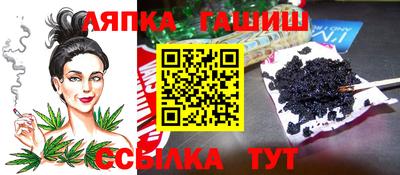 дмт Ливны