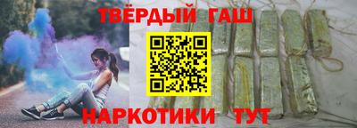 дмт Ливны
