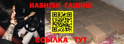 дистиллят марихуана Ликино-Дулёво