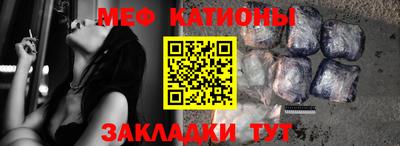 дистиллят марихуана Ликино-Дулёво