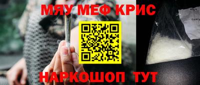 дмт Ливны