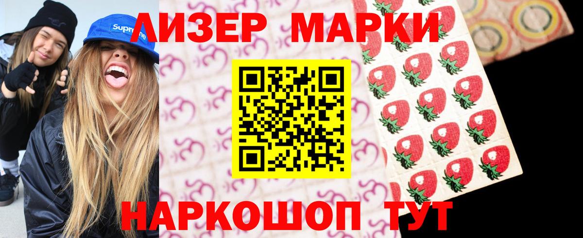 Казань  LSD-25 экстази ecstasy  Вход с VPN  Лсд 25 экстази ecstasy 