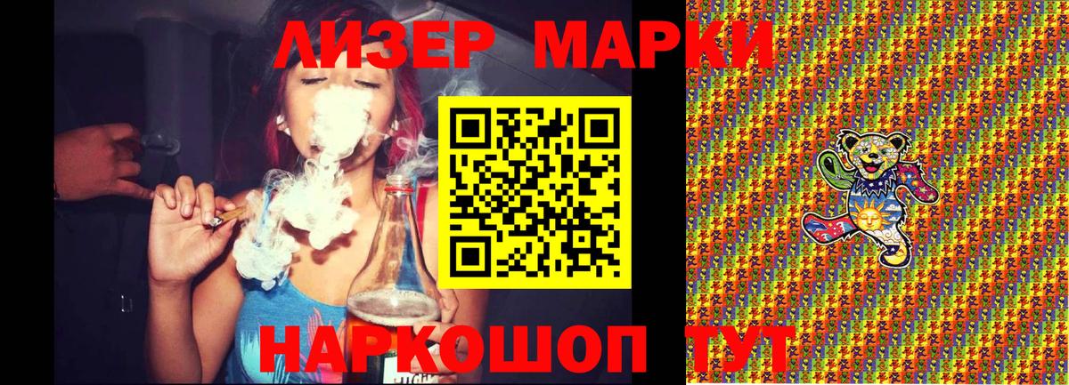 Метадон  Казань  Кокаин  ГАШИШ  Вход с VPN  Меф   Бошки Шишки 